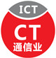 ICT项目管理